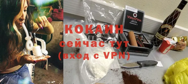 Cocaine Боливия  Орёл 